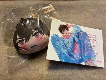 너무 빠져버려서 이제는 사랑 늑대 계곡 군 쫀득쫀득 봉제 인형 키링