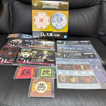 1번 복권 킹덤 정리