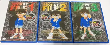 명탐정 코난 SECRET FILE 전 3권 세트