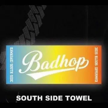 BADHOP SOUTH SIDE TOWEL