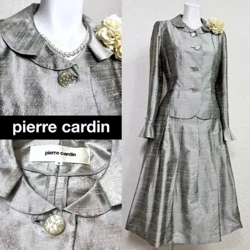 당일 발송 가능! 피에르 가르뎅 실크 100% 세레모니 화려한 광택