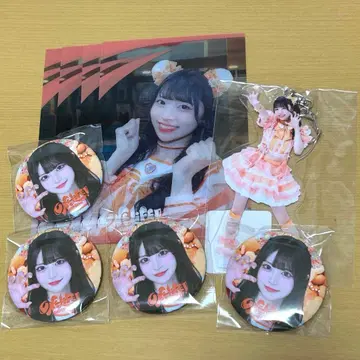 iLiFE! 무도관 ONELiFE! 온라인 복권 코구마 마무