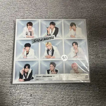 SnowMan SnowMania S1 초회반 B CD & Blu-ray