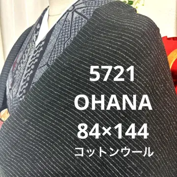 5721 모몽가 코트 겉옷 기모노 긴 겉옷 방한 코트 일본 의류