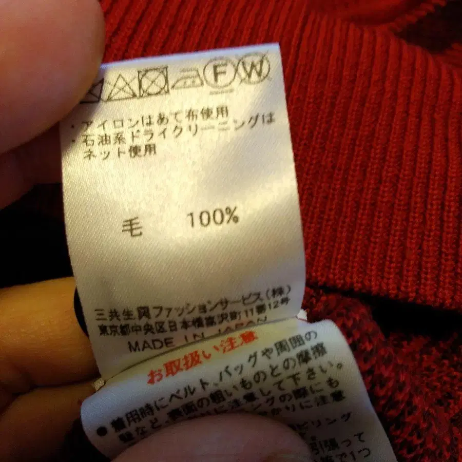 11번째 상품 이미지