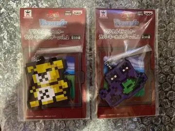 몬자이몬 누메몬 도트 러버 키링 디지몬