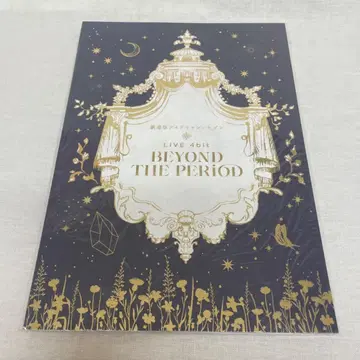 아이나나 무비나나 팜플렛