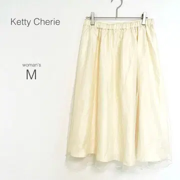 [케티 셰리] 플레어 스커트 종아리 기장 튤 허리밴딩 슬림 레그 고급