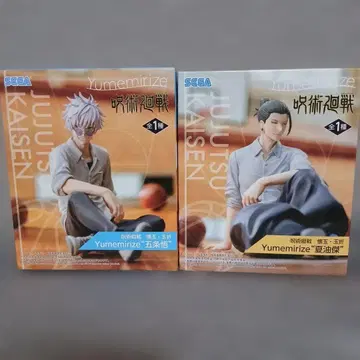 Yumemirize 고죠 사토루 게토 스구루 피규어 세트