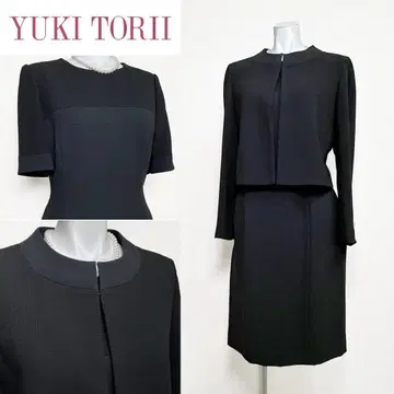 당일 발송 가능! 유키 토리이 고급 예복 11호 체크 무늬 A 라인