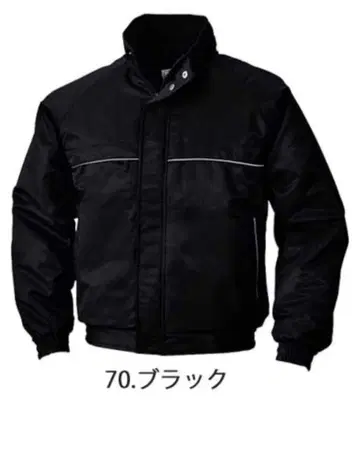 BIG BORN 8308 블랙 자켓 L 사이즈