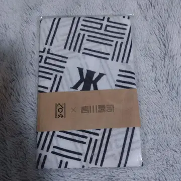 킷카와 코지 회원 한정판 수건 2020년