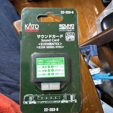 KATO 사운드 카드 E259계 N'EX