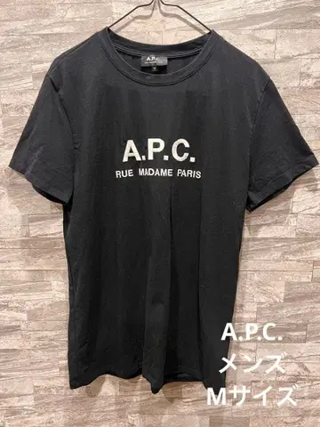 A.P.C. 블랙 티셔츠 M 사이즈