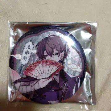 문호 스트레이독스 다자이 오사무 캔뱃지 중국 상하이