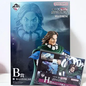 제일복권 킹덤 등 B상 피규어 H상 캔버스풍 보드