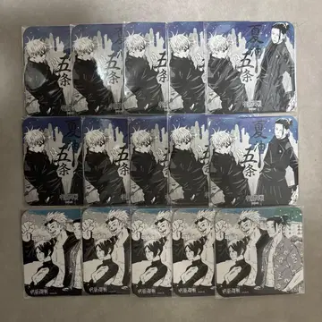 주술회전 아트 코스터 고죠 나츠유