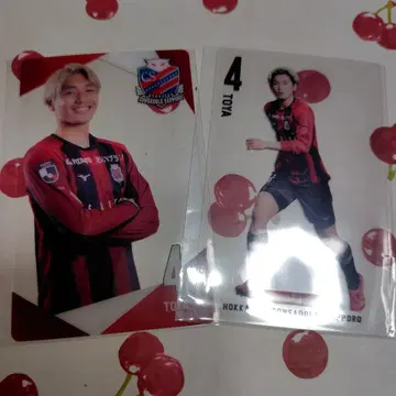 콘사도레 삿포로 클리어 카드 나카무라 토야