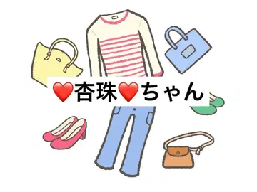 안즈 쨩 맘껏 담기