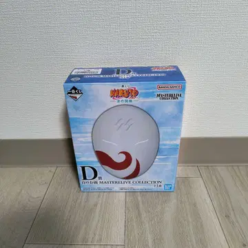 나루토 제일복권 D상 화이트 가면