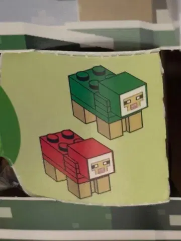 LEGO 정품 마인크래프트 애드벤트 캘린더 21280 크리스마스 양