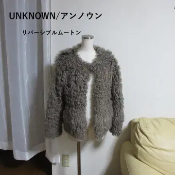 UNKNOWN 리버서블 무스탕 코트 그레이 IENA 새상품급