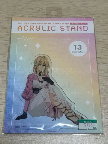 쿄애니 페스티벌 바이올렛 아크릴 스탠드 미개봉 새상품