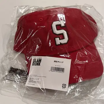 미사용 새상품 슬램덩크 쇼호쿠 캡
