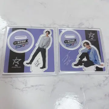 사카이 류세이 아크릴 스탠드