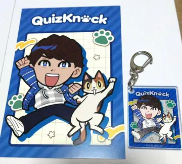 QuizKnock 마네키네코 콜라보 스가이 슌키