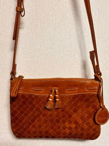 Dakota 브라운 가죽 숄더백