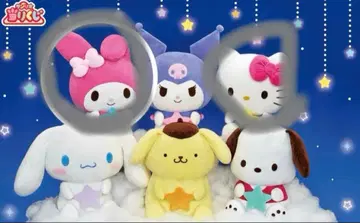 산리오 제일복권 캐릭터 대상 복권 마이멜로디, 키티 세트
