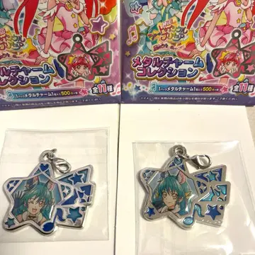 [ 미사용 ] 영화 스타프리 메탈 참 큐어 코스모 A, B ( 2개 )