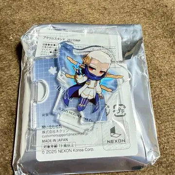 메이플스토리 오프라인 이벤트 키링 아크릴 스탠드 이리움