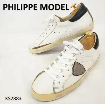 필립 모델 로우컷 스니커즈 천연 가죽 가죽 바이컬러 25cm