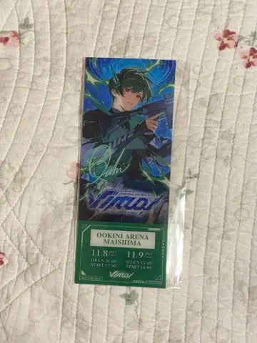 스치 시쿠포니 라이브 혜택