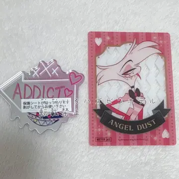 엔젤 더스트 해즈빈 호텔 트레이딩 아크릴 거울 스티커