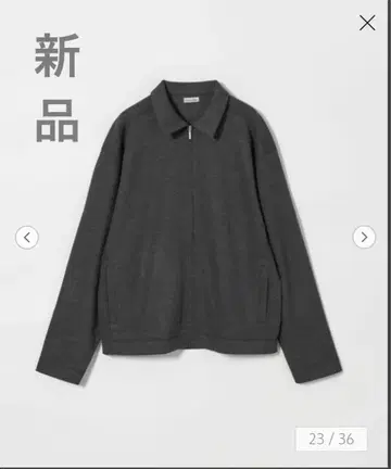 택 포함 새상품 미사용 / 스티븐 앨런 / 울 컷 레귤러 카라 블루종