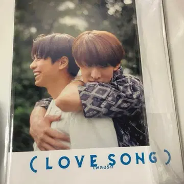 영화 ( LOVE SONG ) 러브송 팜플렛 모리사키 윈 무카이 코지