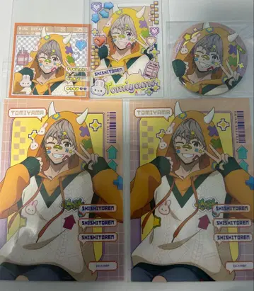 WIND BREAKER 토지야마 세트