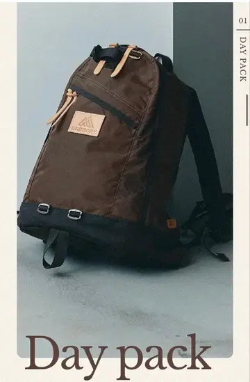 IL BISONTE GREGORY DAY PACK 브라운