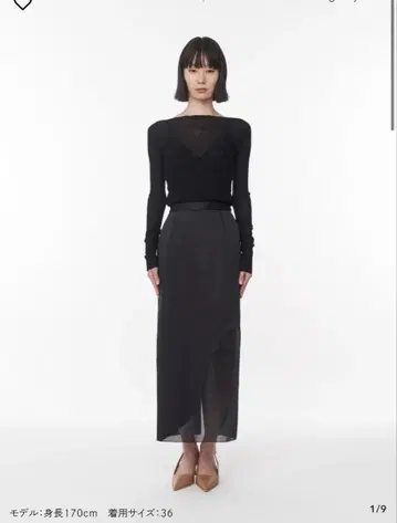 가제스 Sarah 새틴 오르간디 스커트 36