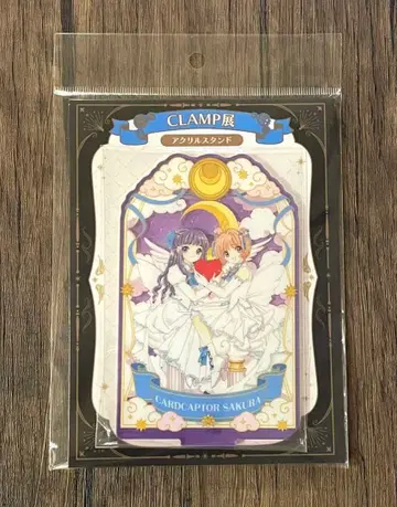 CLAMP전 카드캡터 사쿠라 아크릴 스탠드