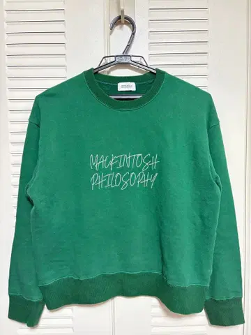 매킨토시 철학 트레이닝복 여성용 사이즈 38 그린