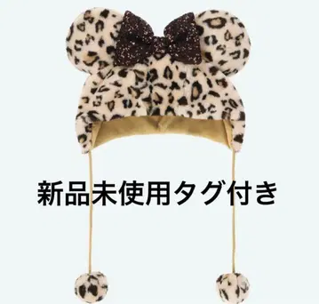 레오파드 무늬 미키 귀 모자 미사용 새상품