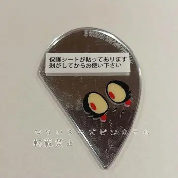 찰리 해즈빈 호텔 트레이딩 아크릴 거울 스티커