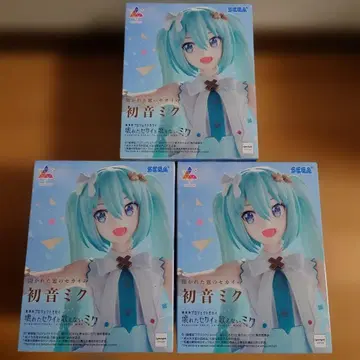 열린 창의 세계의 하츠네 미쿠 피규어 3체 세트
