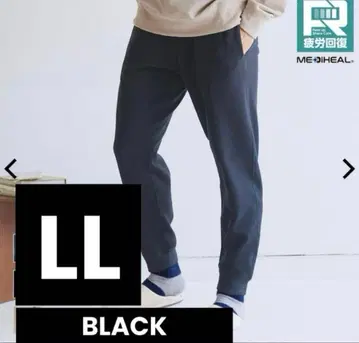 [블랙 LL] 메디힐(R) 룸 스웨트 팬츠 남성용 워크맨