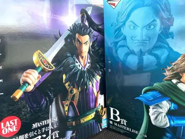 제일복권 킹덤 차세대의 걸물들 B 라스트 원상 피규어