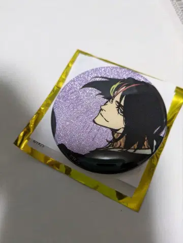 BLEACH WORLD 아야세가와 유미치카 캔뱃지